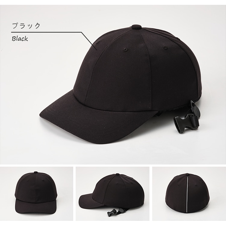 帽子みたいなヘルメット SGマーク認定 送料無料 自転車【自転車用