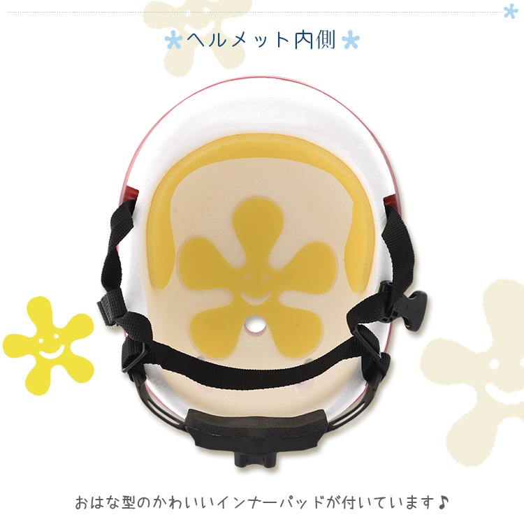 niccoキッズヘルメット49-54cm SG規格【自転車用チャイルドシート