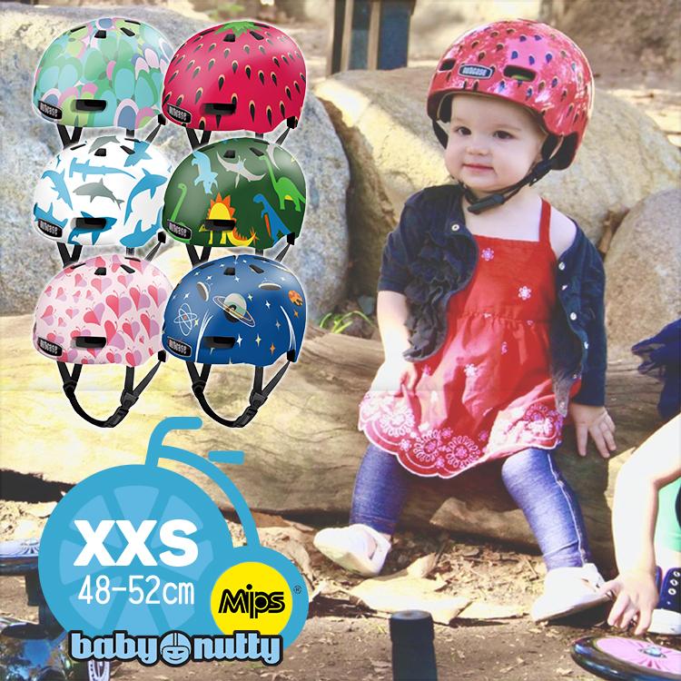 へんしんバイク・ヘルメット（nutcase）付 赤ちゃん用自転車ヘルメット Baby Nutty | NUTCASE HELMET