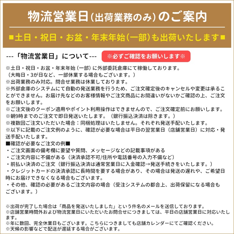 NKY577B02 Panasonic パナソニック 電動自転車 バッテリー（ホワイト