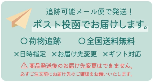 クロップス Q キュー 自転車 ワイヤーロック【自転車用