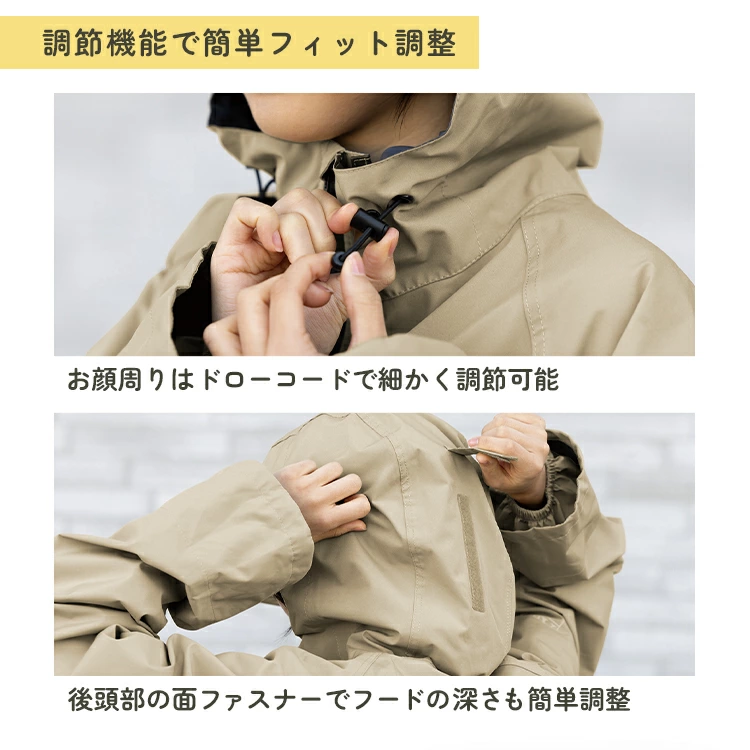 専用とさせていただいております 自転車用レインコート レディース ツバ付ヘルメット対応 透明