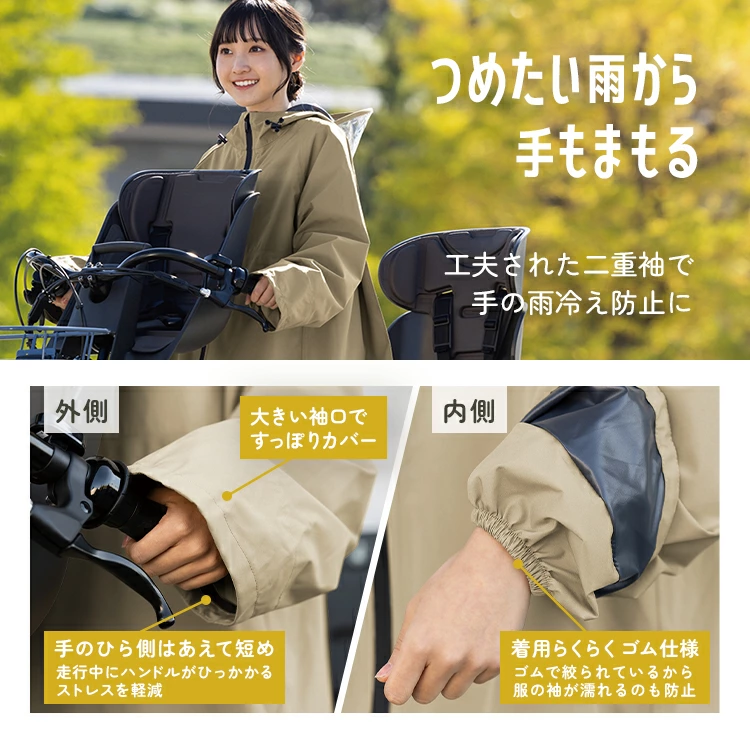 teruya (ご購入はご遠慮願います) 開閉センサー スマホ通知 防犯対策 Wi-Fi接続 ドア・ポスト設置