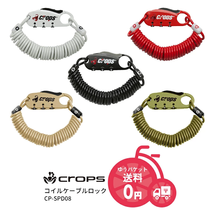 CHAPPY ※プロフ3.6 新品未使用 タグ付き 試着のみ CHAPPY ※プロフ3.6様専用 新品未使用 タグ付き 試着のみ