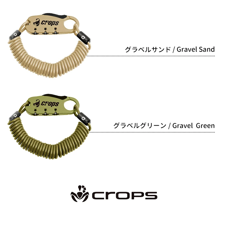 UKパンクループ クローシス デッキ パーツ付き UKパンクループ クローシス デッキ パーツ付き