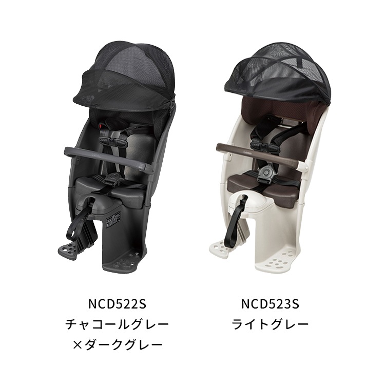 パナソニック クルームリアシート1点+レインカバー1点のセット