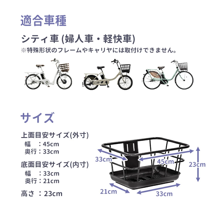 【専用出品】自作フレキシブルフィールドバー 2本 滑り止めチューブ2本付き CW-6000M・CW-6000F ネジ込み継手付 フレキシブルチューブ・製品