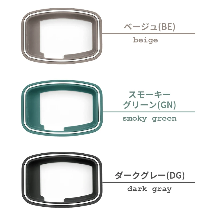 Fino 電動アシスト自転車手元スイッチ用カバー TT-05P 抗ウイルス