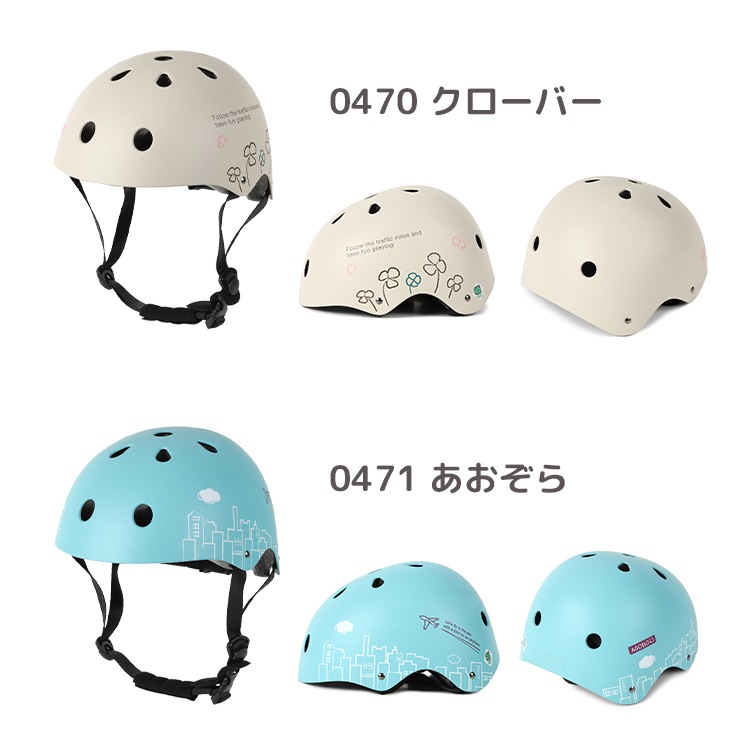 リラクゼーショングッズ Pulio asobou_mainb.jpg