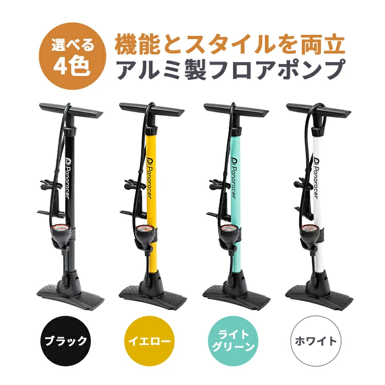 武蔵さま専用】 FUJIGEN NCPB 旧ロゴ プレベ リンディーフレーリン