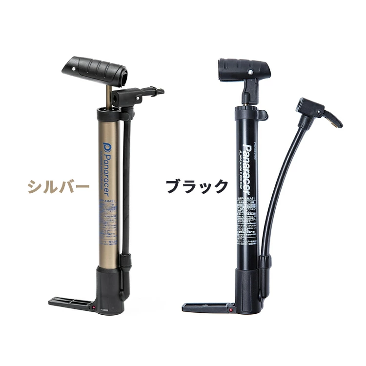 Panaracer パナレーサー ミニフロアポンプ 米式 仏式(アダプター変換