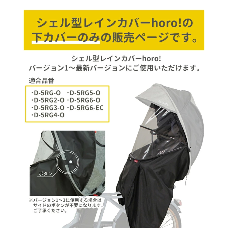 maruto チャイルドシートカバー グレー 中古品 maruto チャイルドシートカバー グレー 中古品 2025年最新】Yahoo