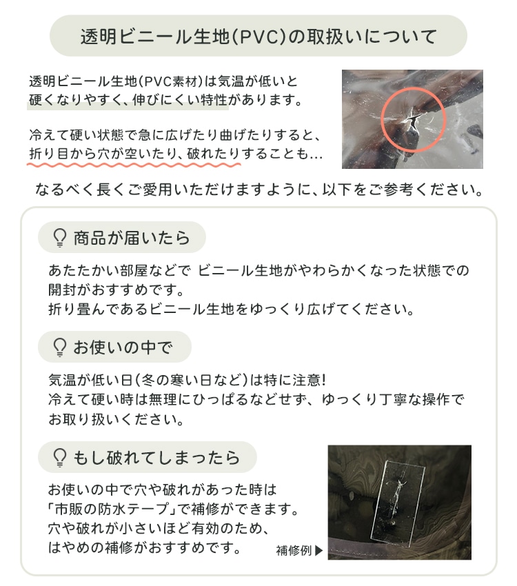 OGKリヤチャイルドシートレインカバー【自転車用チャイルドシート