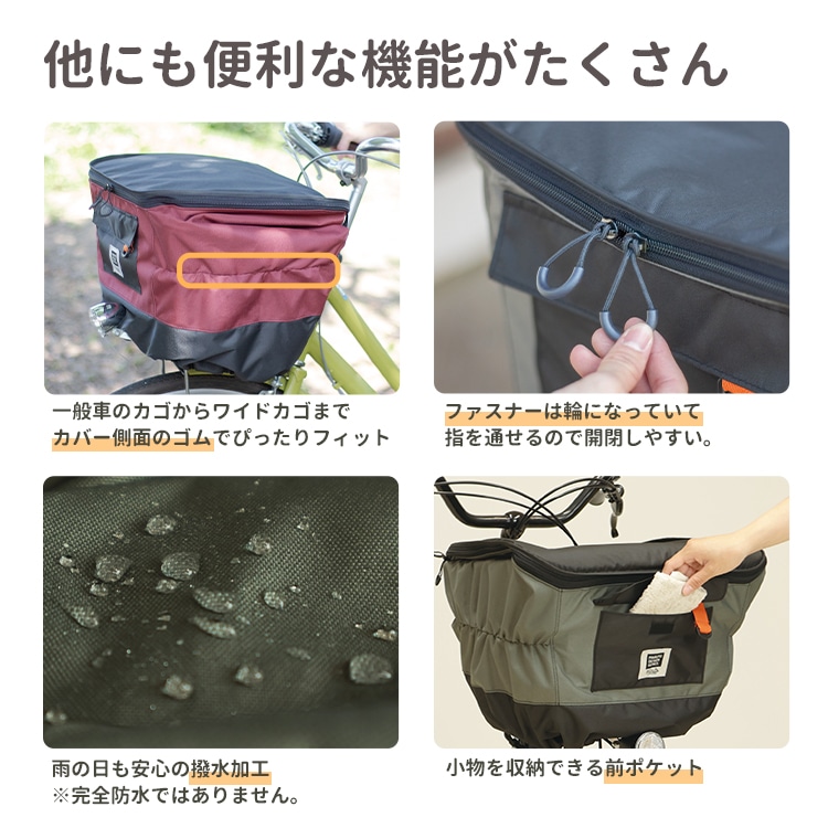 カゴ２つセット 楽天市場】収納ボックス 前開き KABAKO カバコ クローゼット