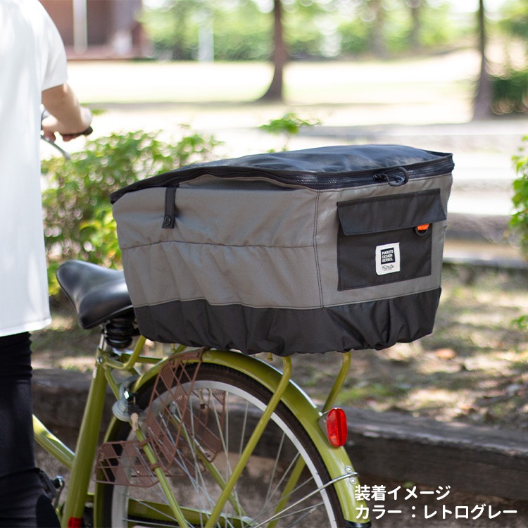 自転車荷台カバー MARUTO 2段式前カゴカバーリヤ用 D-2R-600【自転車用チャイルドシート
