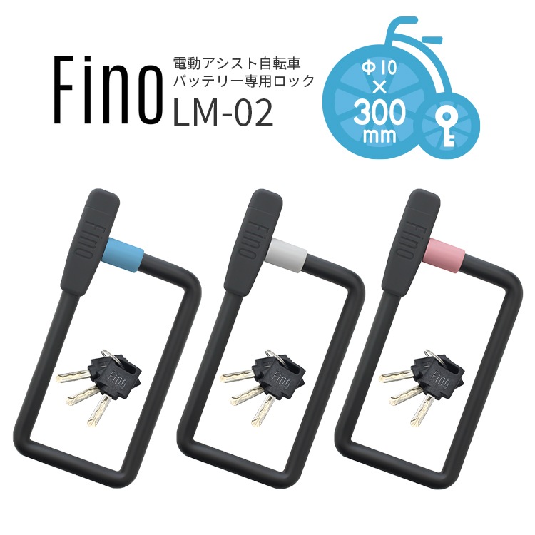中華フレーム パープルカメレオン Di2 R8050 FD RD バッテリー 中華フレーム パープルカメレオン Di2 R8050 FD RD バッテリー
