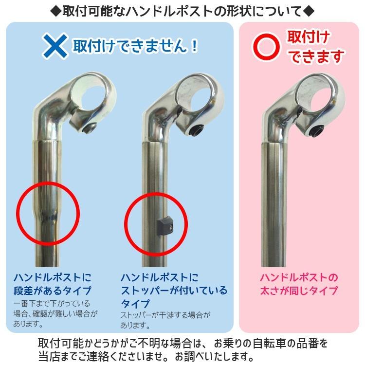 FBC-015DX2 ヘッドレスト付カジュアル フロントベビーシート OGK技研