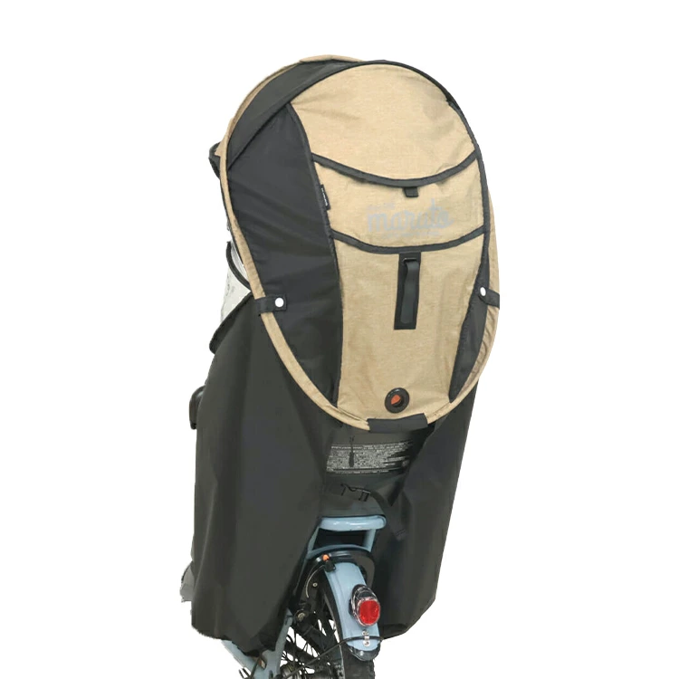 チャイルドシートカバー MARUTO/マルト horo!/ホロ！ver.7 Gスタイル