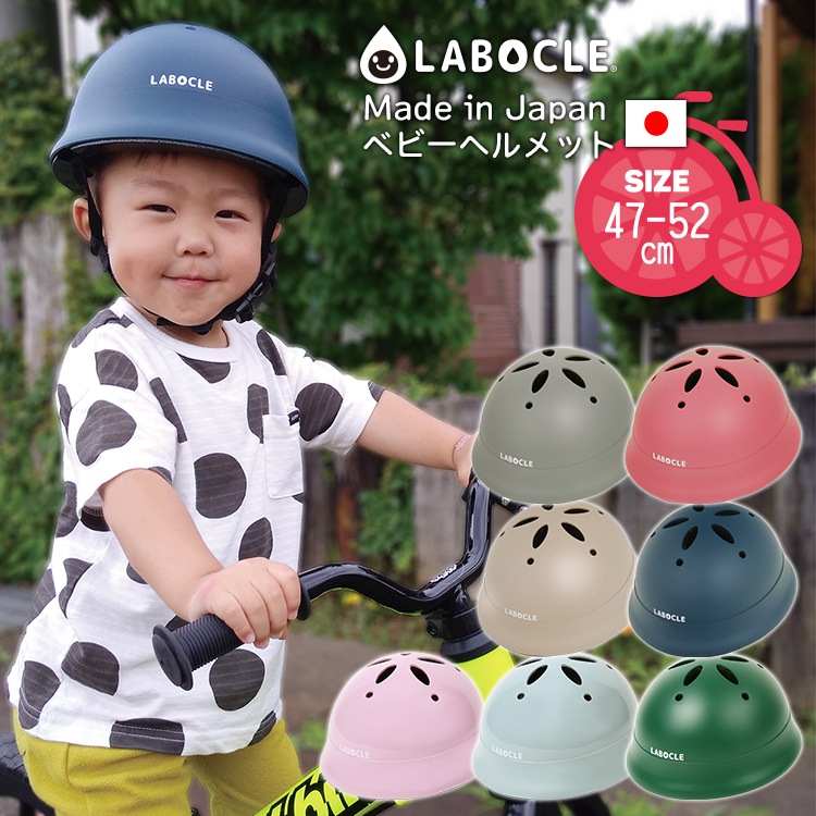 BABYL - BABYL グッズ STAY  STAY L 直筆 ナイトライト かわいい 通販 おやすみライトミニ ホワイト