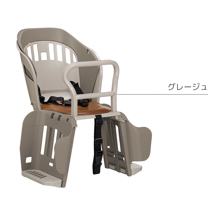 OGKリヤキッズシート ポポラ RBC-019S【自転車用