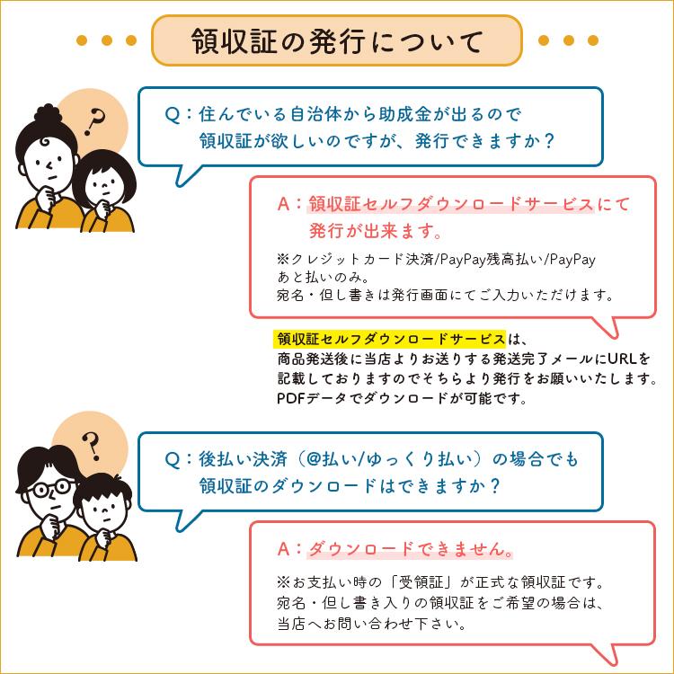 ＊ちびっこ＊ページ【内容ご確認ください】 自転車用 クミカ ビートル キッズヘルメット Sサイズ 49-54cm / L