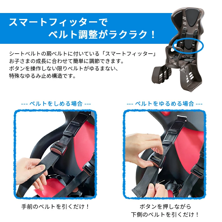【新品】ブリヂストンRCS-BIK5 ブラック 自転車用後ろ乗せチャイルドシート BRIDGESTONE（ブリヂストン） 自転車 チャイルドシート 後