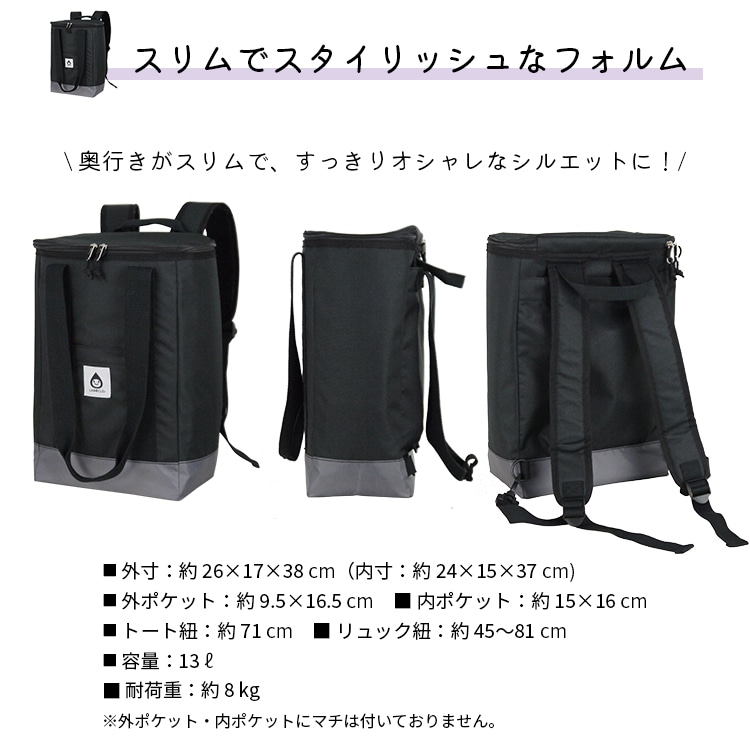 楽天市場】＼シリーズ累計販売数10万個／『YURENIKUI SETARO
