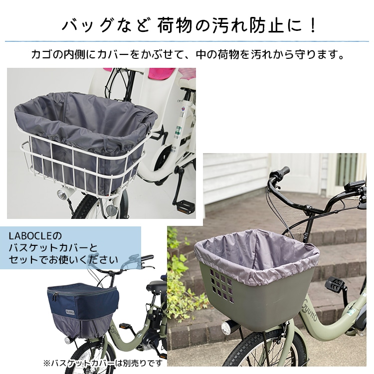 スズキ　ラン/ 蘭/ CF50 インナーカバー/ インナーポケット スズキ ラン/ 蘭/ CF50 インナーカバー/ インナーポケット Amazon