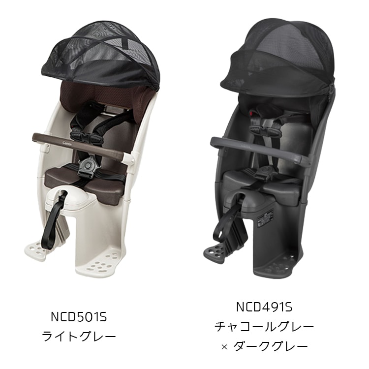 パナソニック純正品ギュットクルーム・クルームリアシート【自転車用