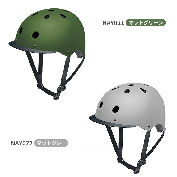 NAY0 大人用ヘルメット 自転車 57-60cm M/Lサイズ シンプルデザイン 