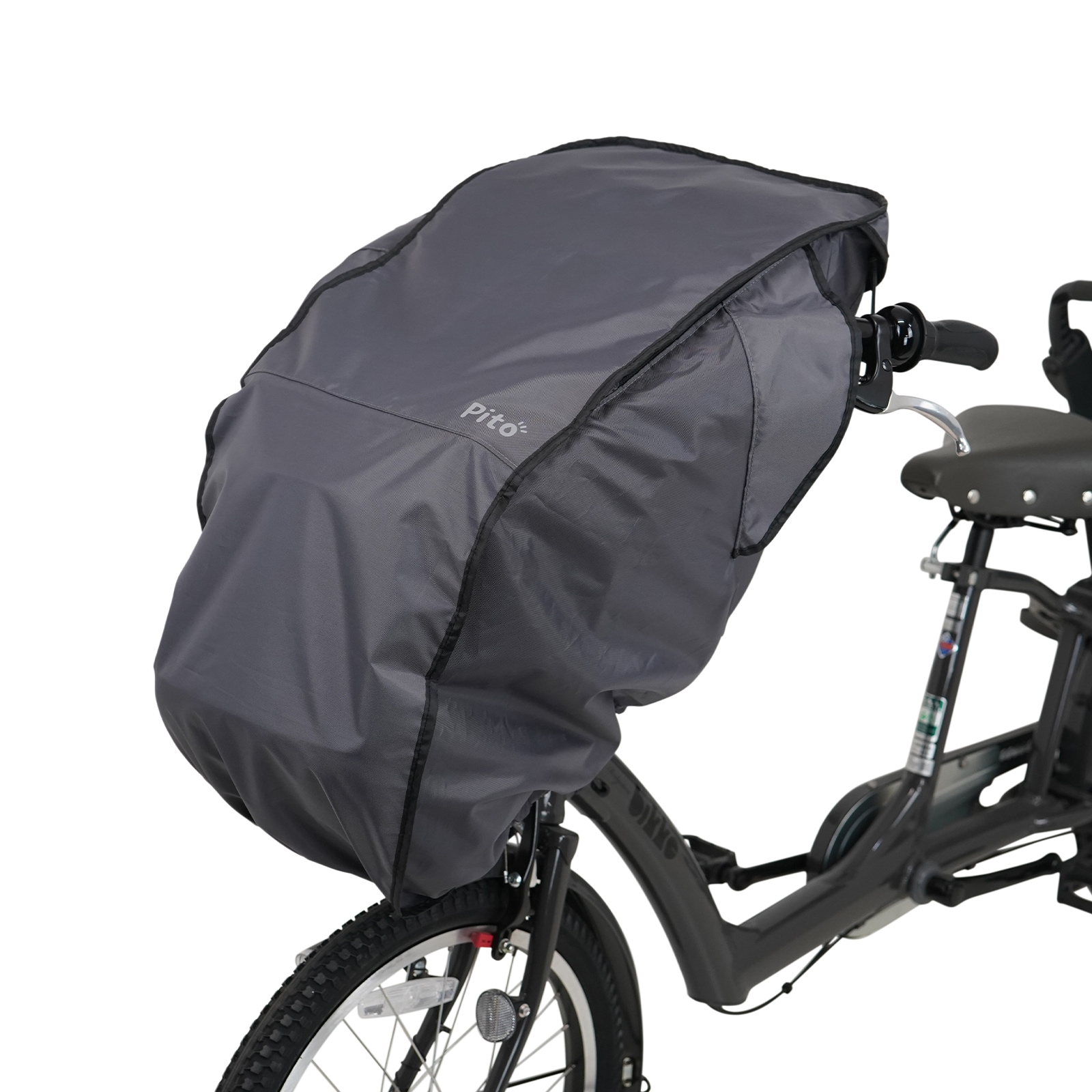 自転車 子供乗せ カゴカバー チャイルドシート 一体型シート