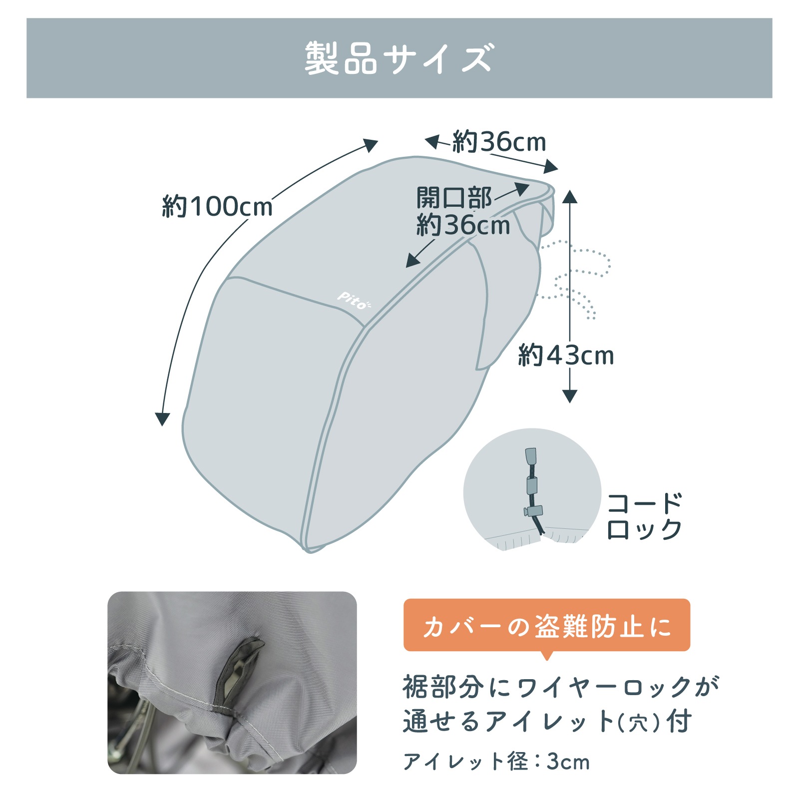 nico* アルベロ替えカバーシート ALBERO(アルベロ) オットマン替えカバー | ソファ | unico