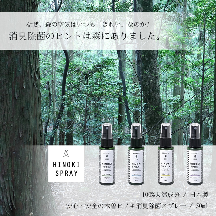 K1504-K 殺菌消臭ライト K1504-K 殺菌消臭ライト