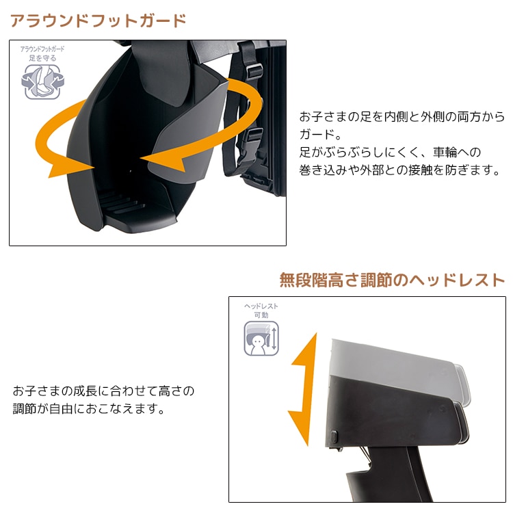 グランディア　小説　セット Amazon.co.jp: 16bitセンセーション ANOTHER LAYER 1(完全生産