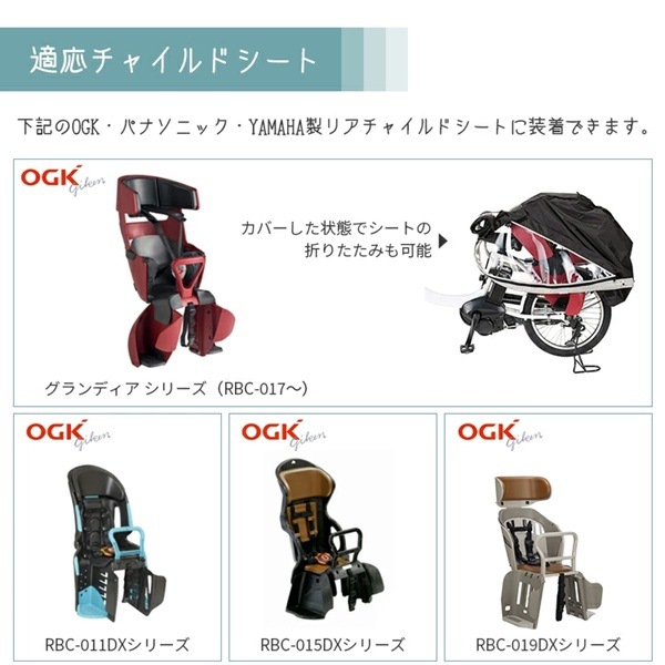 楽天市場】【7月1日から11日限定！P5倍＋先着1,100円OFFクーポン