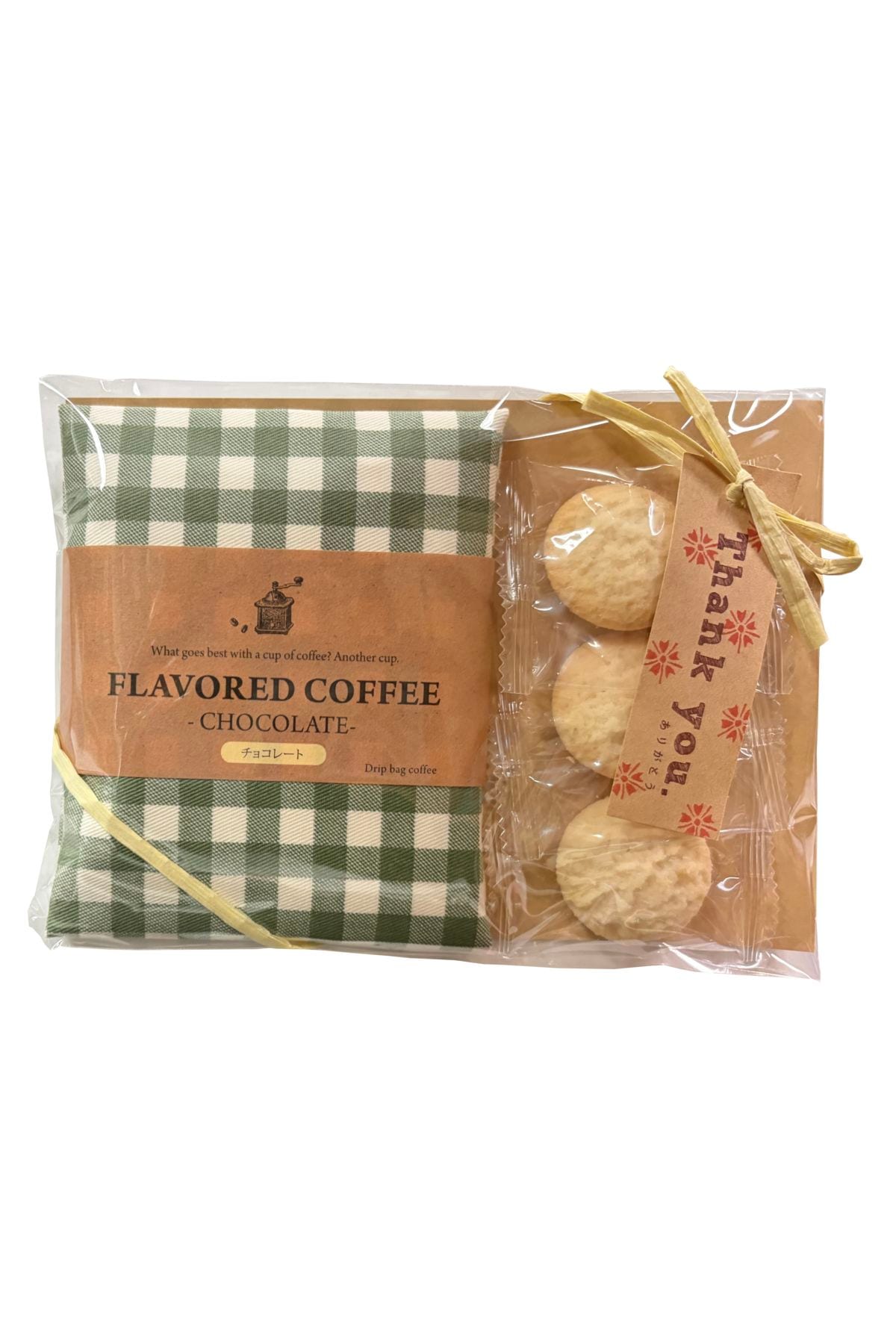 フレーバーコーヒー チョコレート クッキーセット