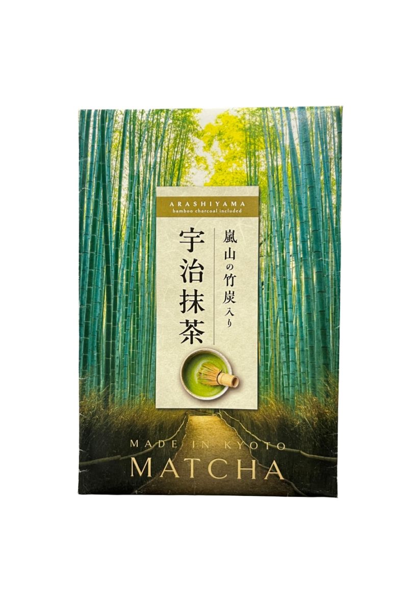 嵐山の竹炭入り宇治抹茶