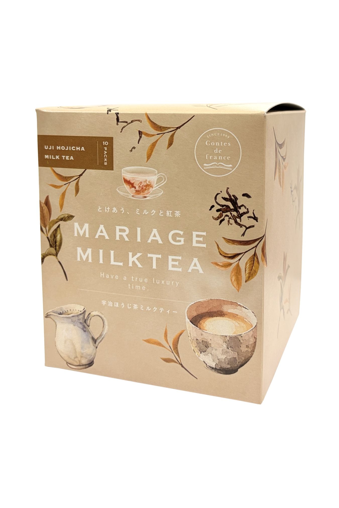 宇治ほうじ茶ミルクティー