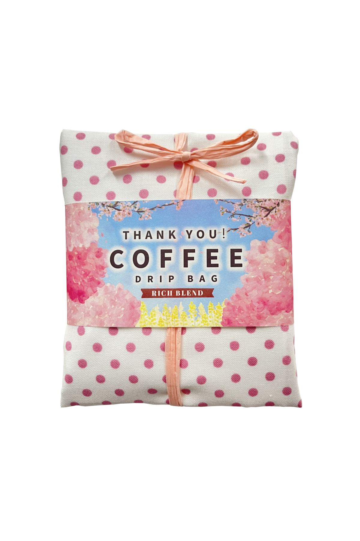 【数量限定】リッチブレンドコーヒー