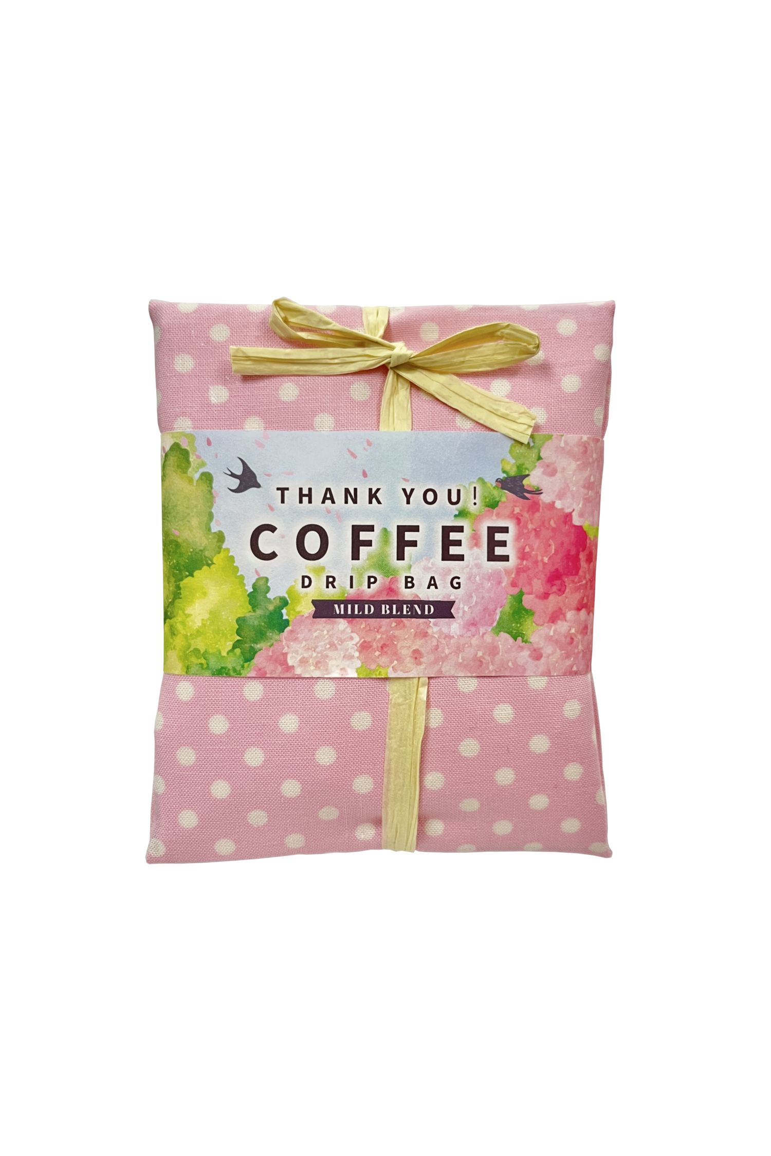 【数量限定】マイルドブレンドコーヒー