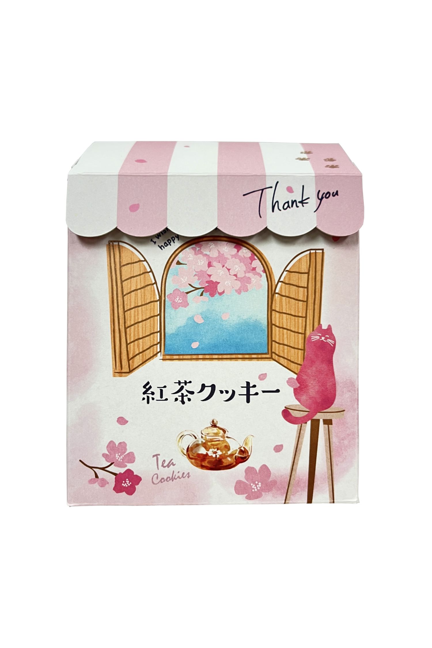 【数量限定】紅茶クッキー