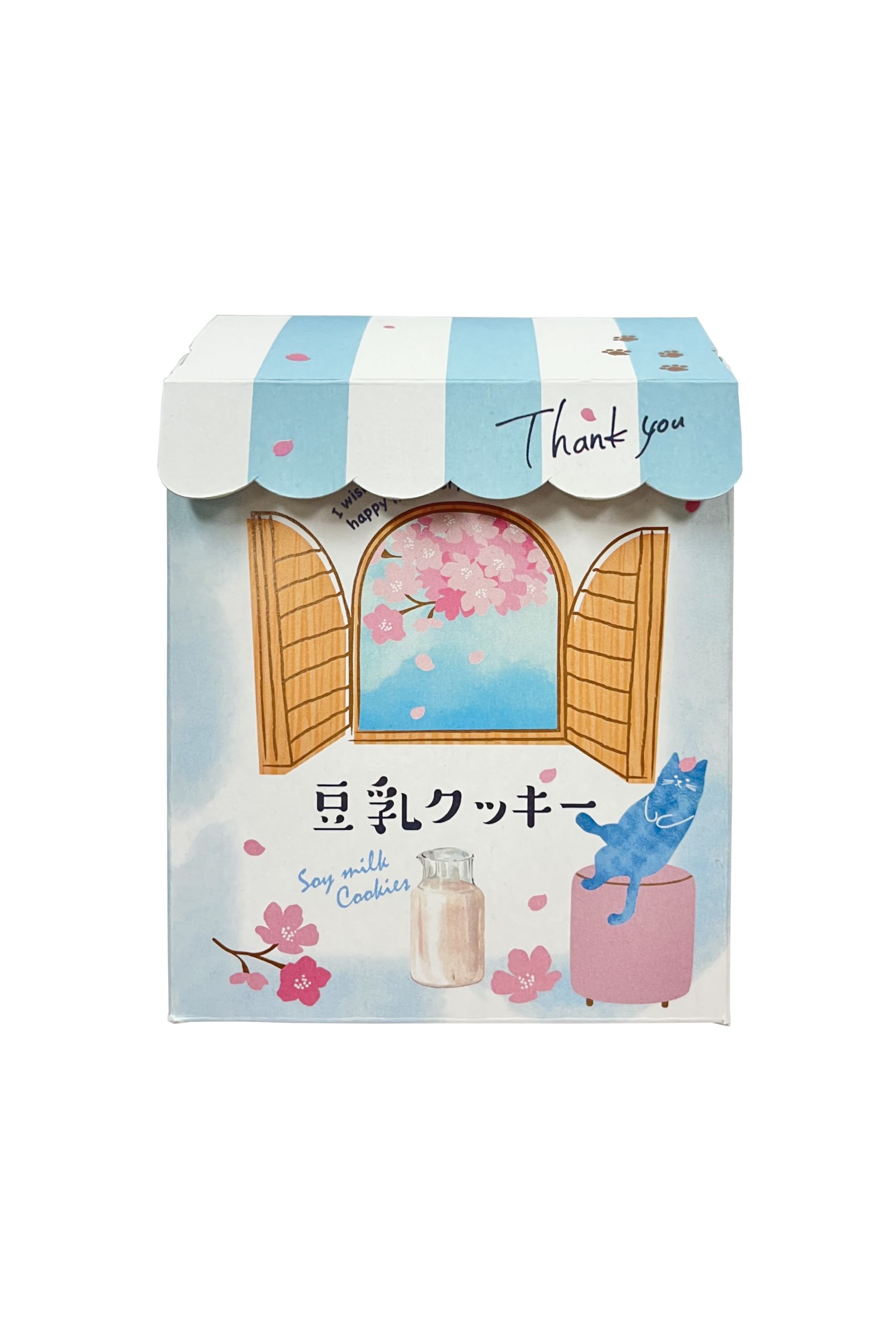 【数量限定】豆乳クッキー
