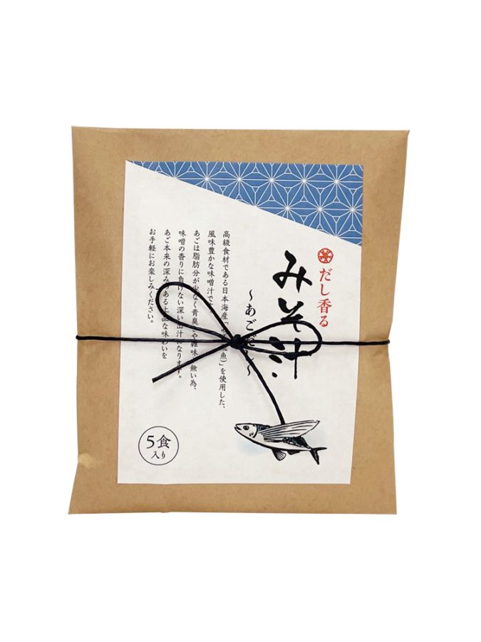 だし香るみそ汁 あごだし 5P入り