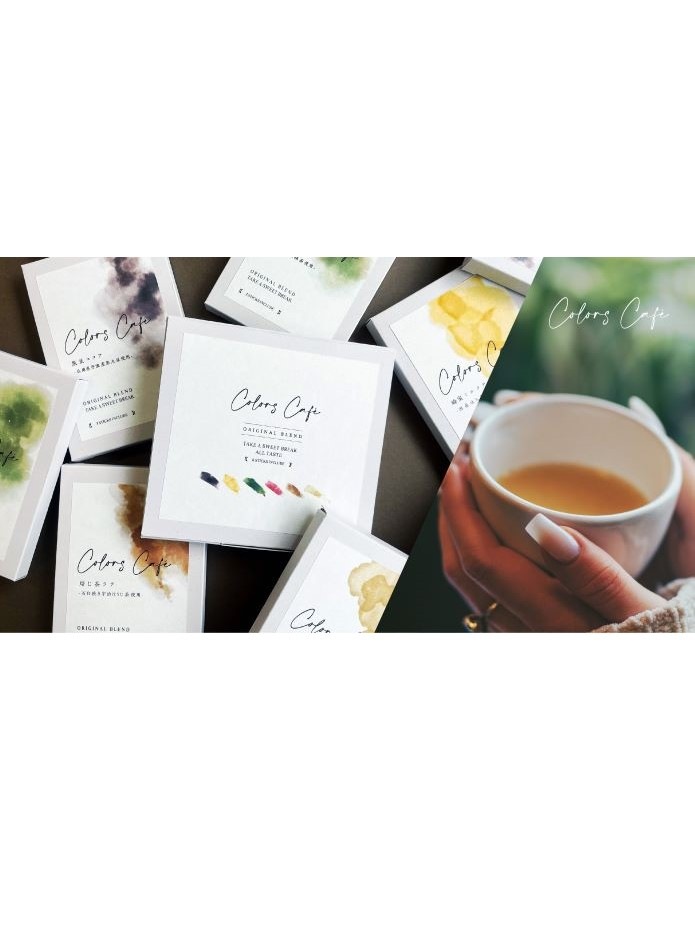 Colors Café 蜂蜜ミルクティー | フード・ドリンク,その他ドリンク