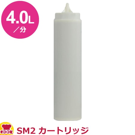 オルガノ 浄水フィルター D-4形 （オルガノの浄水器｜協和水処理