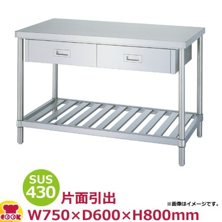 シンコー業務用調理台片面 ED-6060 600×600×800 法人様専用商品 ｼﾝｺｰ ED型 調理台 片面 ED-6060引出し付き調理台業務