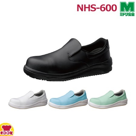 ߥɥ NHS-600 Ķѳȷ ϥåץѡ