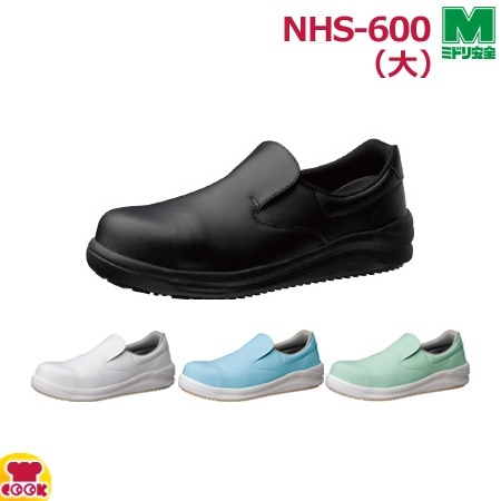 ߥɥ NHS-600 293031cm Ķѳȷ ϥåץѡ