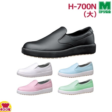ߥɥ H-700N 293031cm Ķѳ̺ȷ ϥå