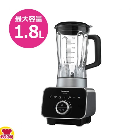 パナソニック ハイパワーミキサー MX-XE901